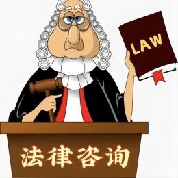 物化政組合下的法律咨詢 理論與實(shí)踐的橋梁