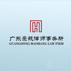廣州律師在線免費(fèi)法律咨詢指南——找法網(wǎng)為您匹配合適律師
