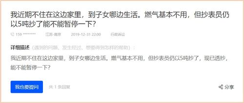 你永遠(yuǎn)想不到，律師會(huì)接到怎樣的法律咨詢