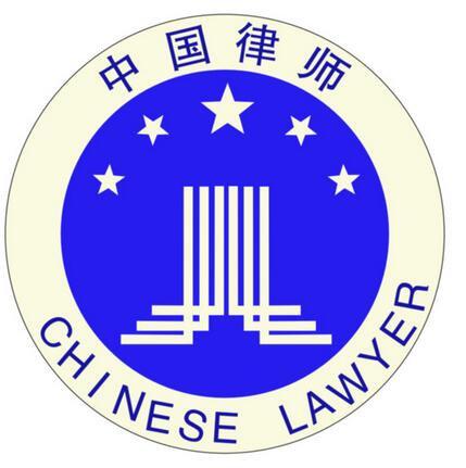 湖南宜林律師事務所 專業法律咨詢服務，守護您的合法權益